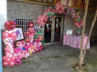 /album/%e6%9c%83%e5%a0%b4%e4%bd%88%e7%bd%ae/img-0330-jpg/